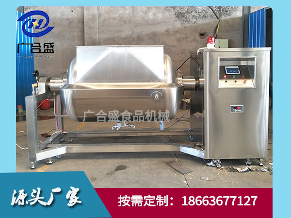 辣椒酱行星搅拌炒锅