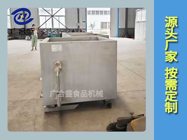 方形肉制品卤煮锅