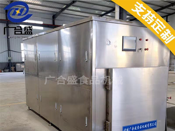 果蔬真空预冷机