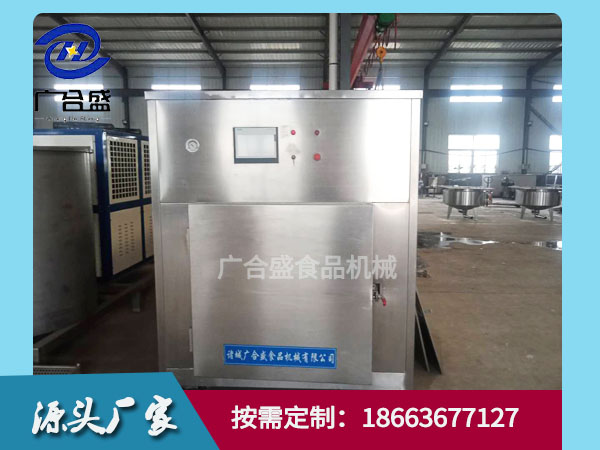 真空预冷机源头厂家