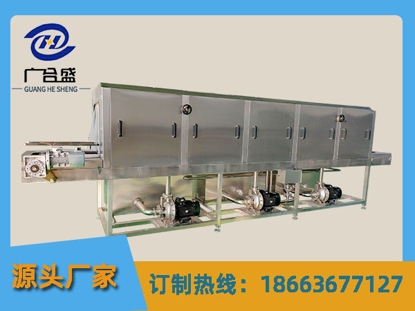 塑料周轉(zhuǎn)筐清洗機(jī)